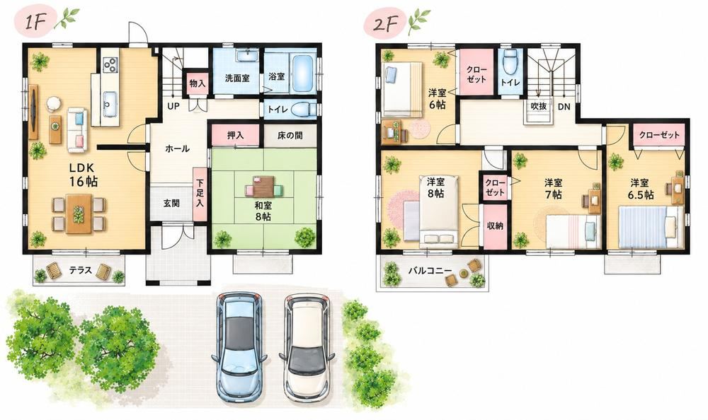 4LDK house in Kawanishi, Hyogo - Photo 1