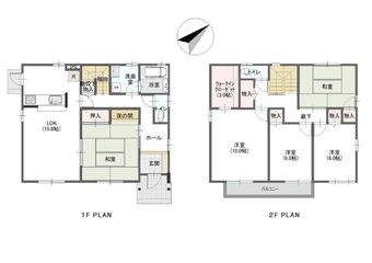 5LDK house in Akaiwa