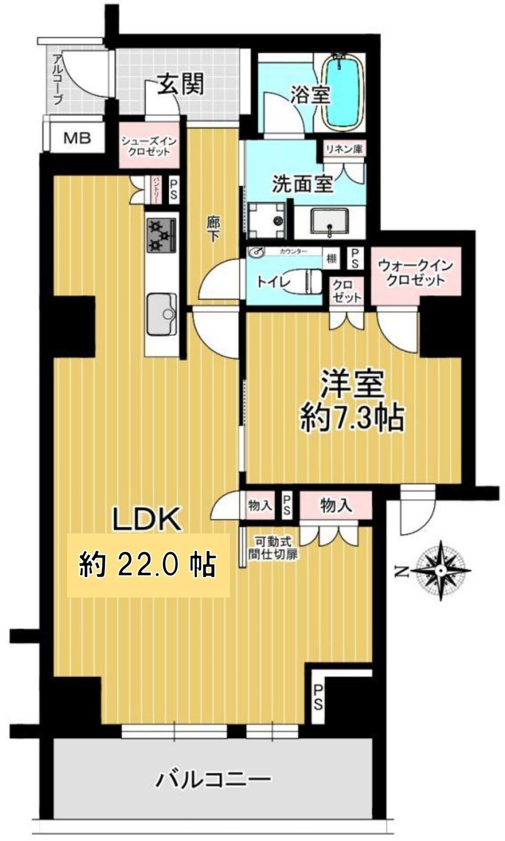 1LDK apartment in Shimogyo Ward, Kyoto - Photo 1