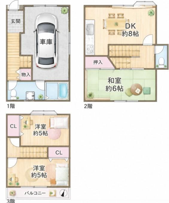 3DK house in Takarazuka, Hyogo - Photo 1