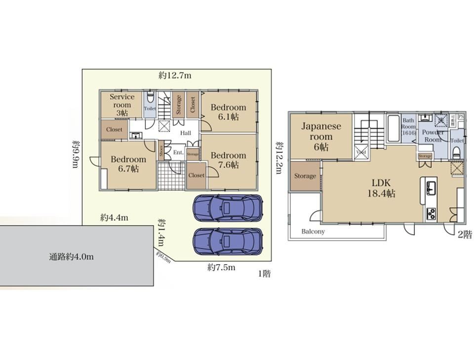 4LDK+S house in Nerima Ward, Tokyo - Photo 1