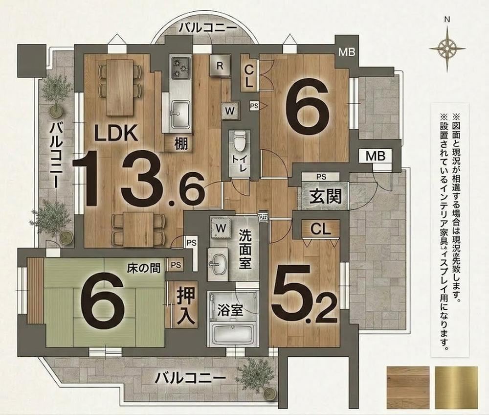 3LDK apartment in Kita Ward, Nagoya, Aichi - Photo 1