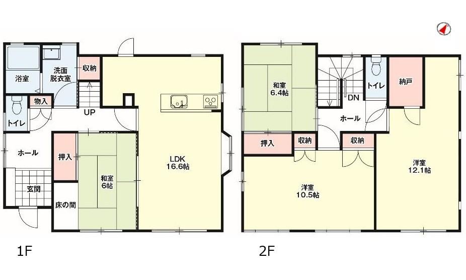 4LDK+S house in Saeki Ward, Hiroshima - Photo 1