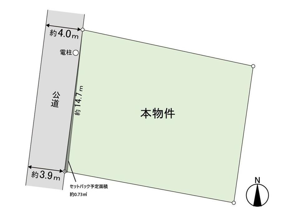 267 m² land in Taihaku Ward, Sendai, Miyagi - Photo 1