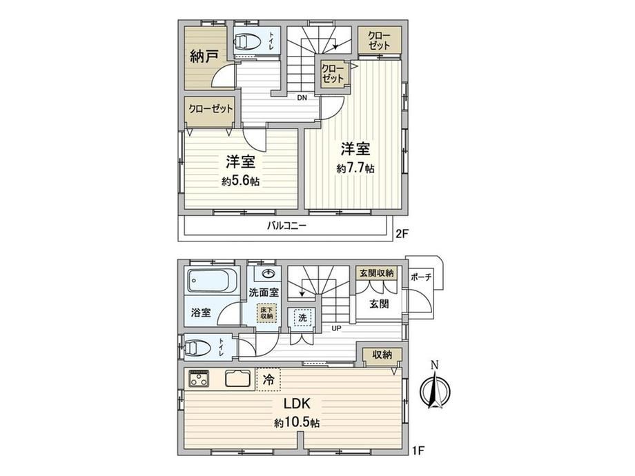 2LDK house in Kunitachi, Tokyo - Photo 1