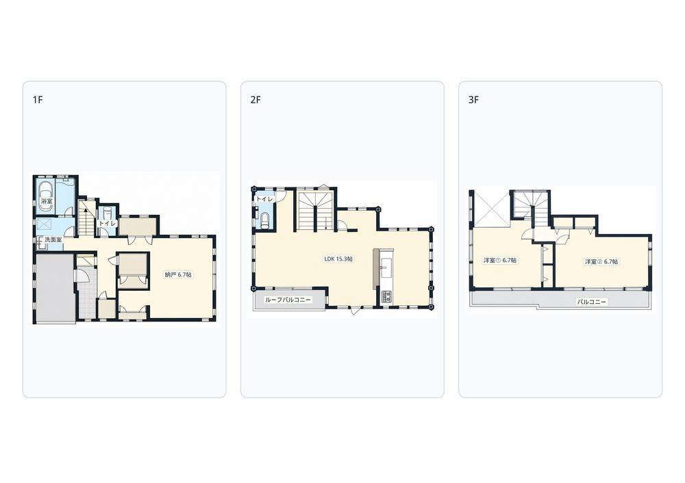 3LDK house in Higashinari Ward, Osaka - Photo 1