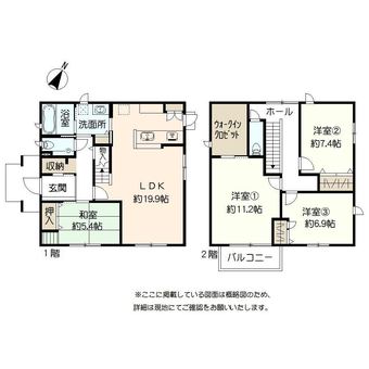 4LDK house in Kikuchi