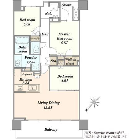 3LDK apartment in Koto Ward, Tokyo - Photo 1