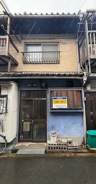 3DK house in Taisho Ward, Osaka - Photo 1