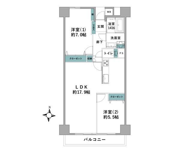 2LDK apartment in Hiratsuka, Kanagawa - Photo 1
