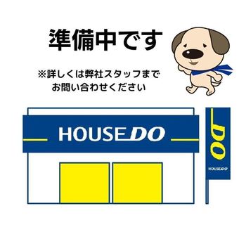 6LDK+S house in Tomakomai