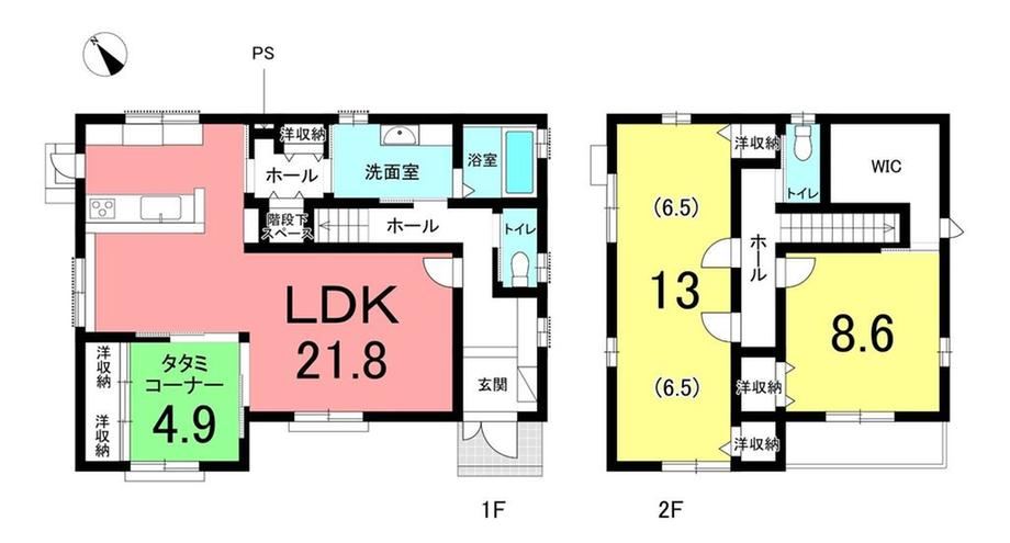 4LDK house in Agui, Chita District, Aichi - Photo 1
