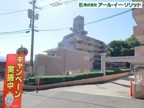 3LDK apartment in Nishi Ward, Hiroshima - Photo 1
