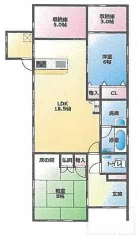 2LDK house in Wakayama, Wakayama - Photo 1
