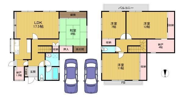 4LDK+2S house in Nishikyo Ward, Kyoto - Photo 1