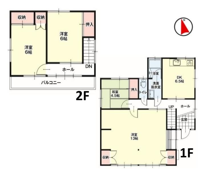 4DK house in Takasaki, Gunma - Photo 1
