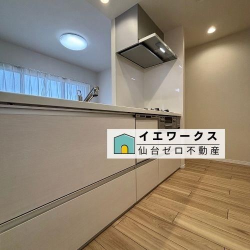 3LDK apartment in Wakabayashi Ward, Sendai, Miyagi - Photo 1