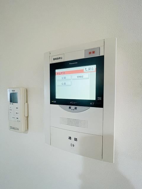 4LDK apartment in Kasuga, Fukuoka - Photo 1