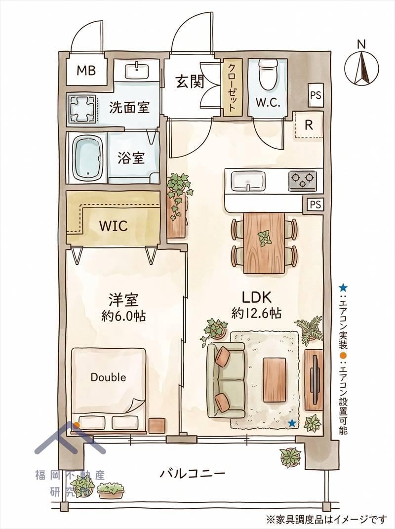 1LDK apartment in Higashi Ward, Fukuoka - Photo 1