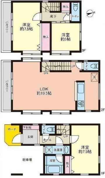 3LDK house in Shinjuku Ward, Tokyo - Photo 1