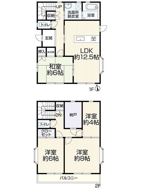 4LDK house in Fukuyama, Hiroshima - Photo 1