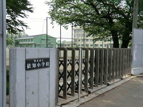 3LDK house in Atsugi, Kanagawa - Photo 1