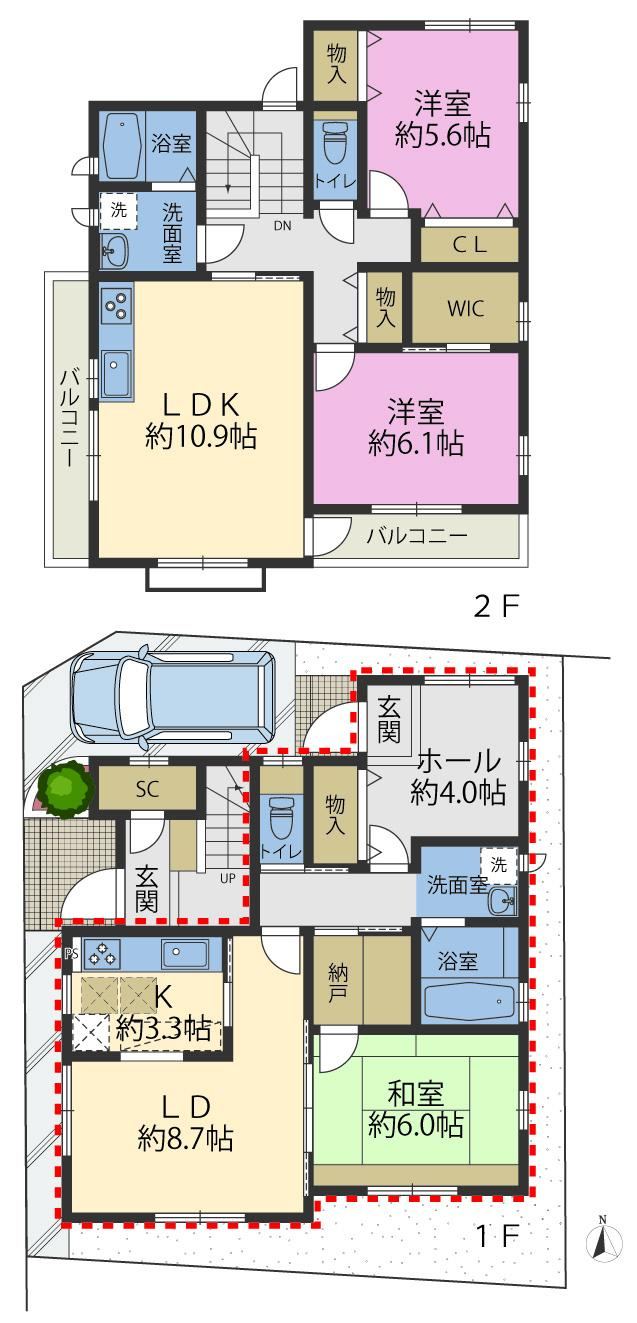 3LLDDKK house in Itabashi Ward, Tokyo - Photo 1