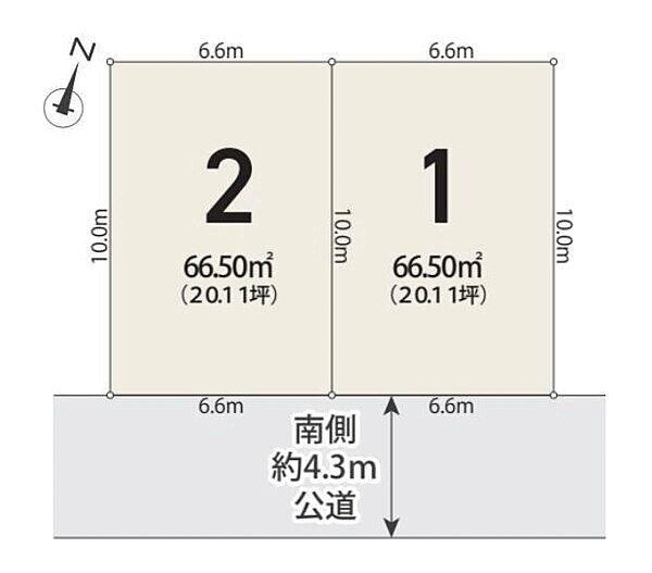 67 m² land in Minami Ward, Saitama - Photo 1