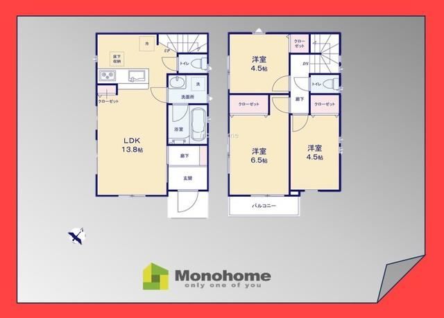 3LDK house in Katsushika Ward, Tokyo - Photo 1