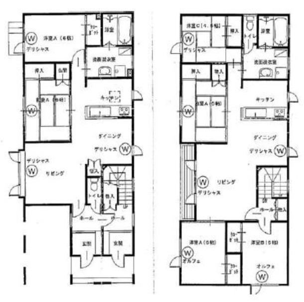 6LDK house in Chuo Ward, Sapporo, Hokkaido - Photo 1
