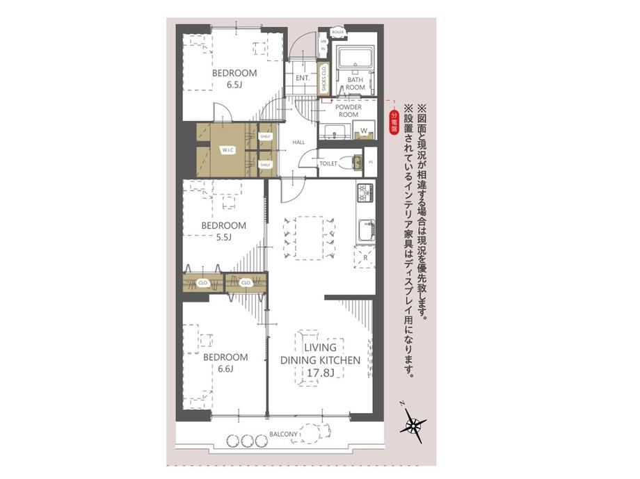 3LDK apartment in Abiko, Chiba - Photo 1