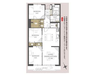 3LDK apartment in Abiko