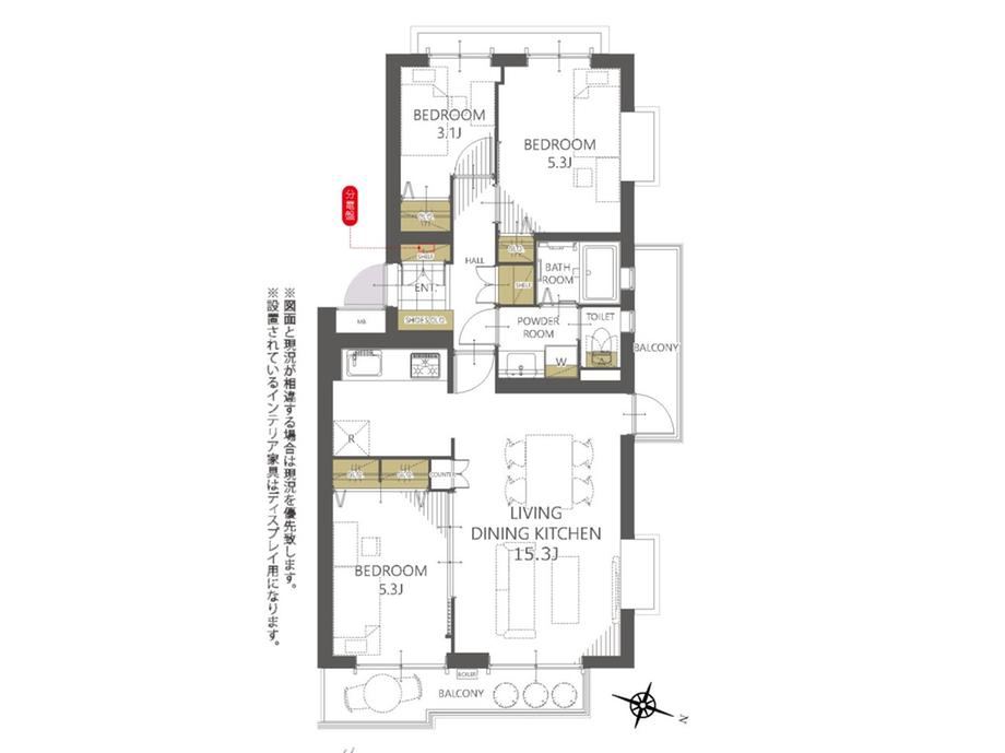 3LDK apartment in Omiya Ward, Saitama - Photo 1