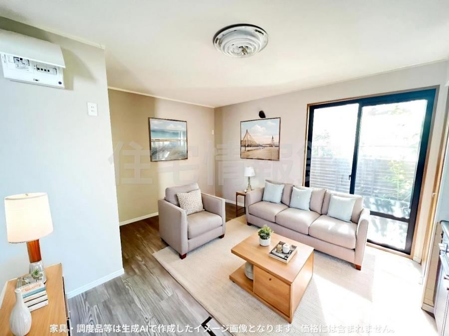 5LDK house in Kashiwa, Chiba - Photo 1