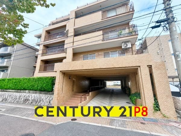 3LDK apartment in Tempaku Ward, Nagoya, Aichi - Photo 1