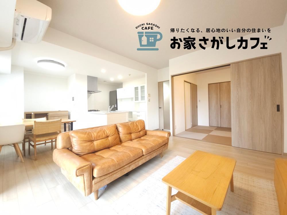 3LDK apartment in Higashinada Ward, Kobe, Hyogo - Photo 1