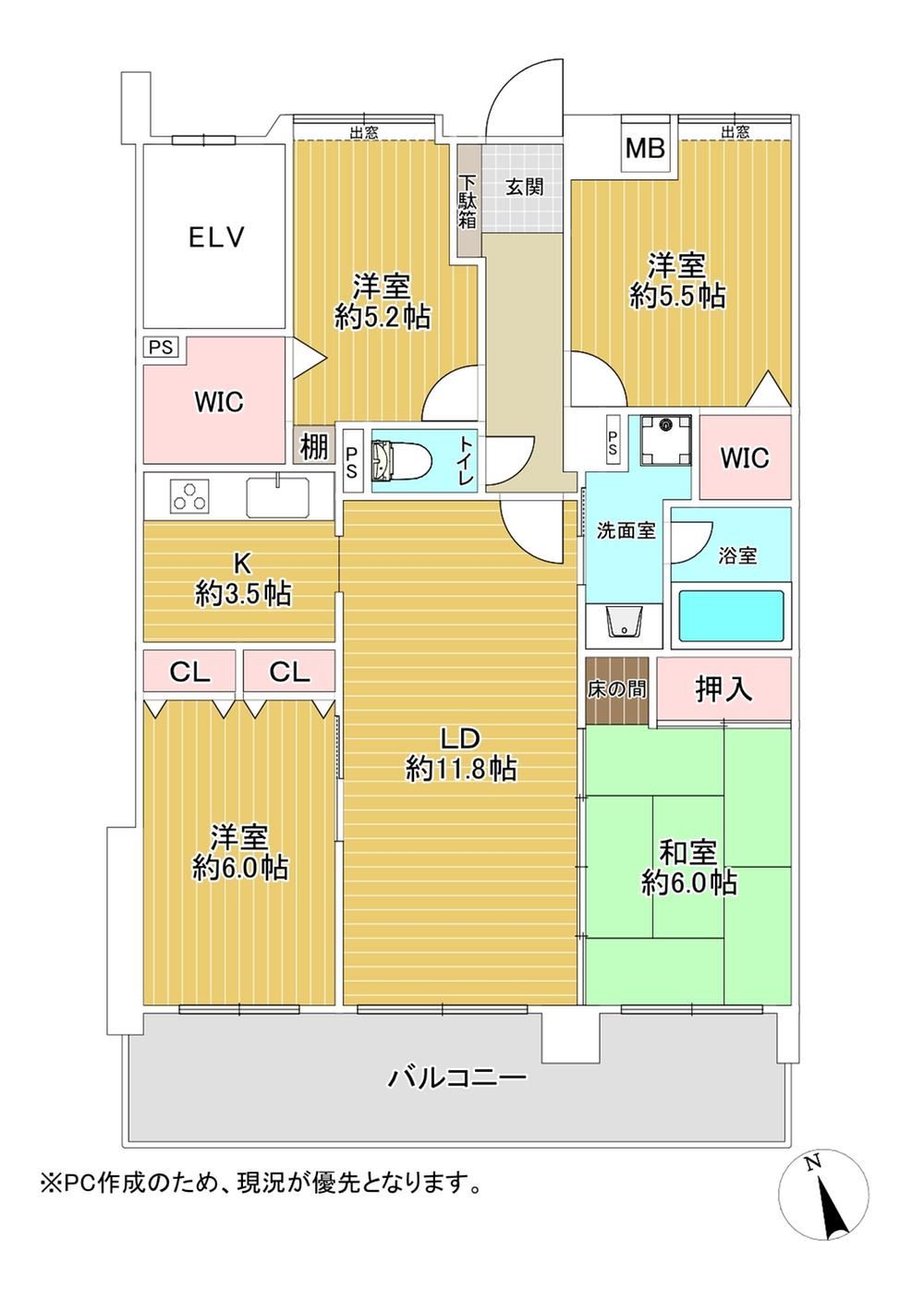 4LDK apartment in Higashi Ward, Fukuoka - Photo 1