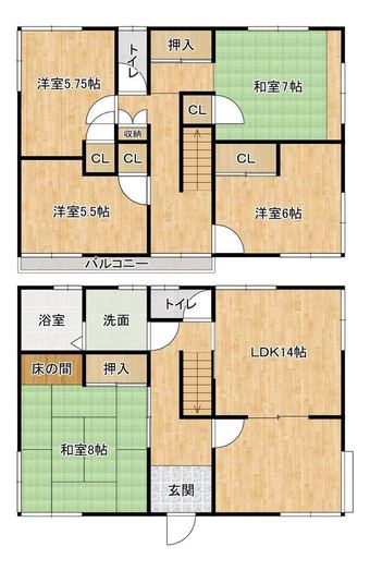 5LDK house in Tosu
