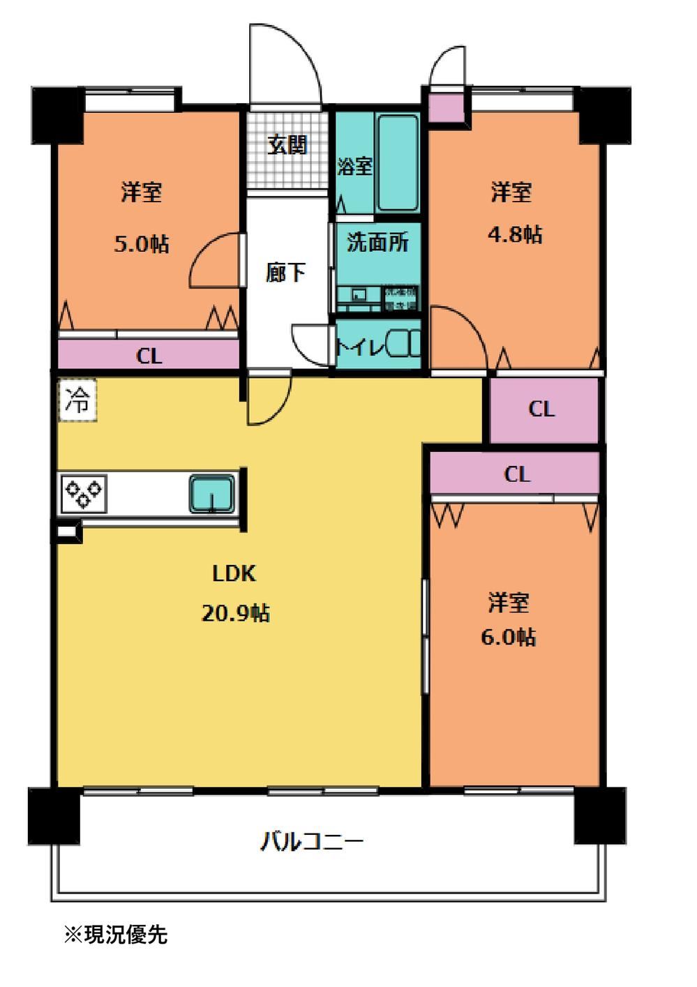 3LDK apartment in Oita, Oita - Photo 1