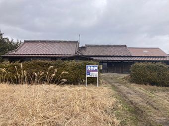plot of land in Oshu