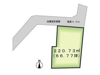 plot of land in Oshu