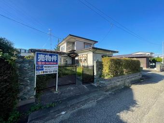 plot of land in Oshu