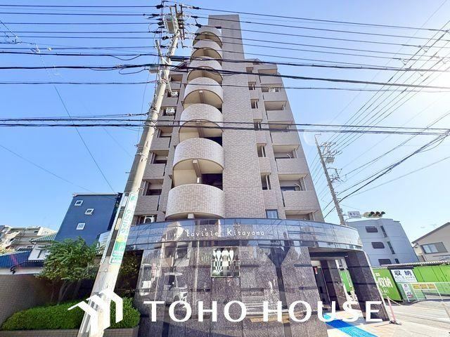 3LDK apartment in Moriyama Ward, Nagoya, Aichi - Photo 1