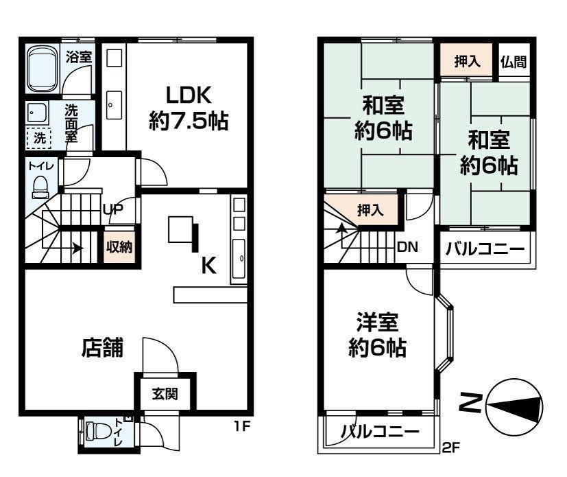 3LDK house in Amagasaki, Hyogo - Photo 1
