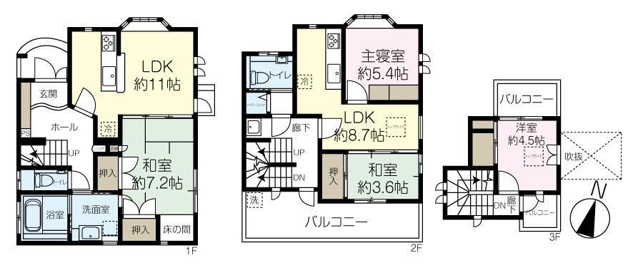 4LDK house in Minami Ward, Sagamihara, Kanagawa - Photo 1