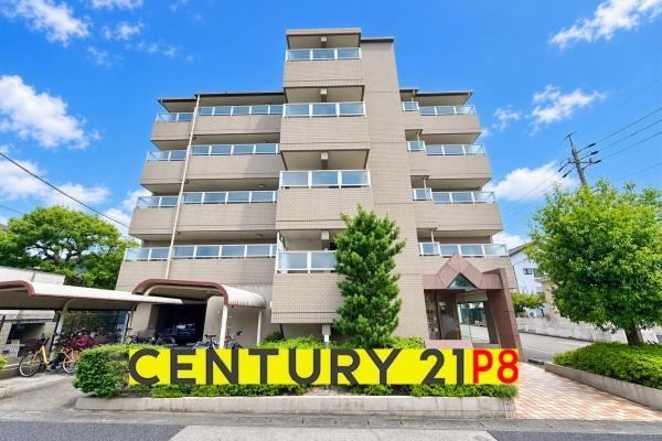 2LDK apartment in Midori Ward, Nagoya, Aichi - Photo 1