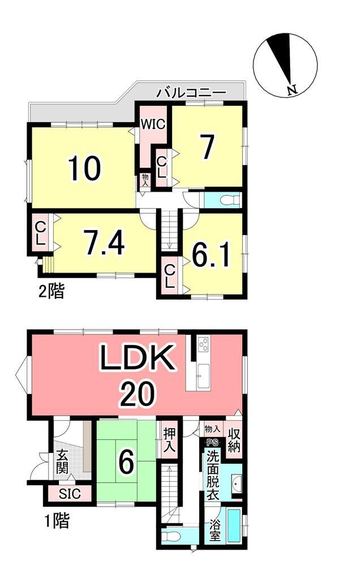 5LDK house in Handa