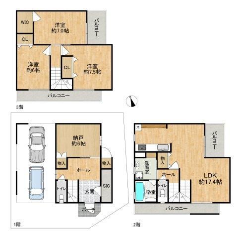 3LDK+S house in Nishinari Ward, Osaka - Photo 1