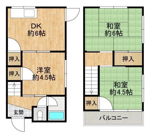 3DK house in Higashisumiyoshi Ward, Osaka - Photo 1