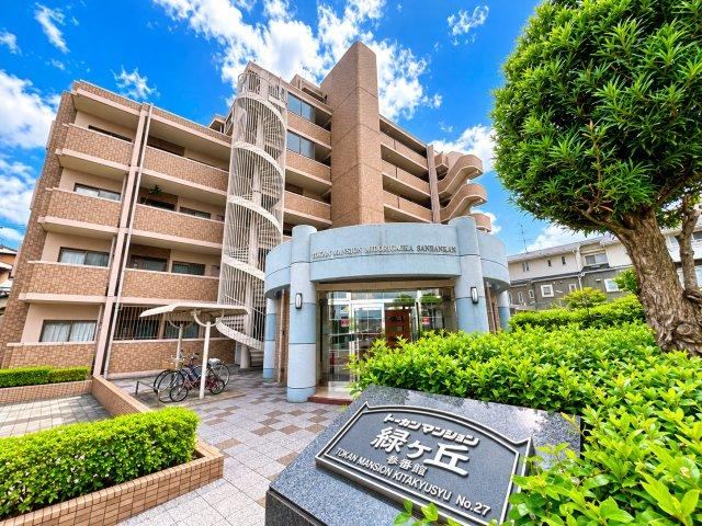 3LDK apartment in Kokurakita Ward, Kitakyushu, Fukuoka - Photo 1